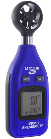 Цифровой термоанемометр МЕГЕОН 11003 купить по низкой цене | МАКСПРОФИТ