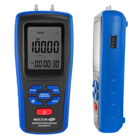 Дифференциальный манометр МЕГЕОН 51016 купить по низкой цене | МАКСПРОФИТ