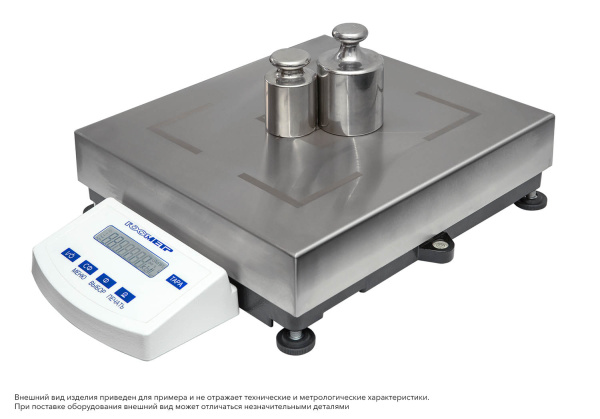 Весы Госметр ВПВ-52 купить по низкой цене | МАКСПРОФИТ