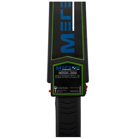 Вихретоковый портативный металлодетектор МЕГЕОН 45005 купить по низкой цене | МАКСПРОФИТ
