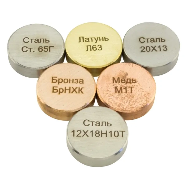 Структуроскоп Техно-НДТ МЕТЭК-М с образцами (6 шт.) купить по низкой цене | МАКСПРОФИТ