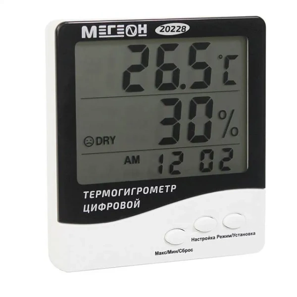 Термогигрометр настольный цифровой МЕГЕОН 20228 купить по низкой цене | МАКСПРОФИТ
